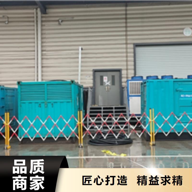 出租箱变含运费
