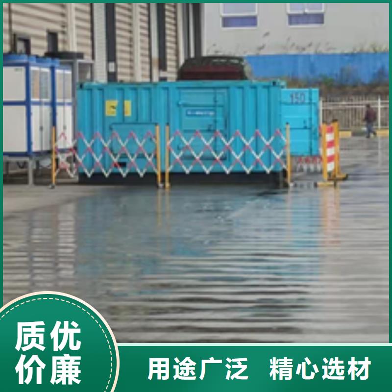 应急发电车出租设备齐全随时能发货