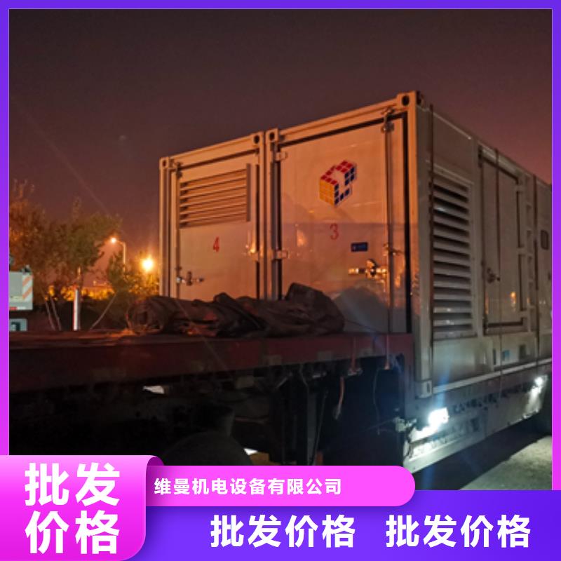高压发电车出租发货快信赖含运费