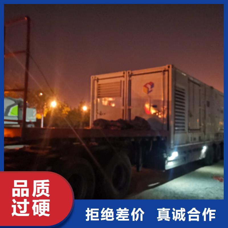 UPS电源车租赁电话本地厂家
