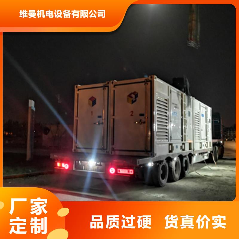 性价比高的变压器出租批发商