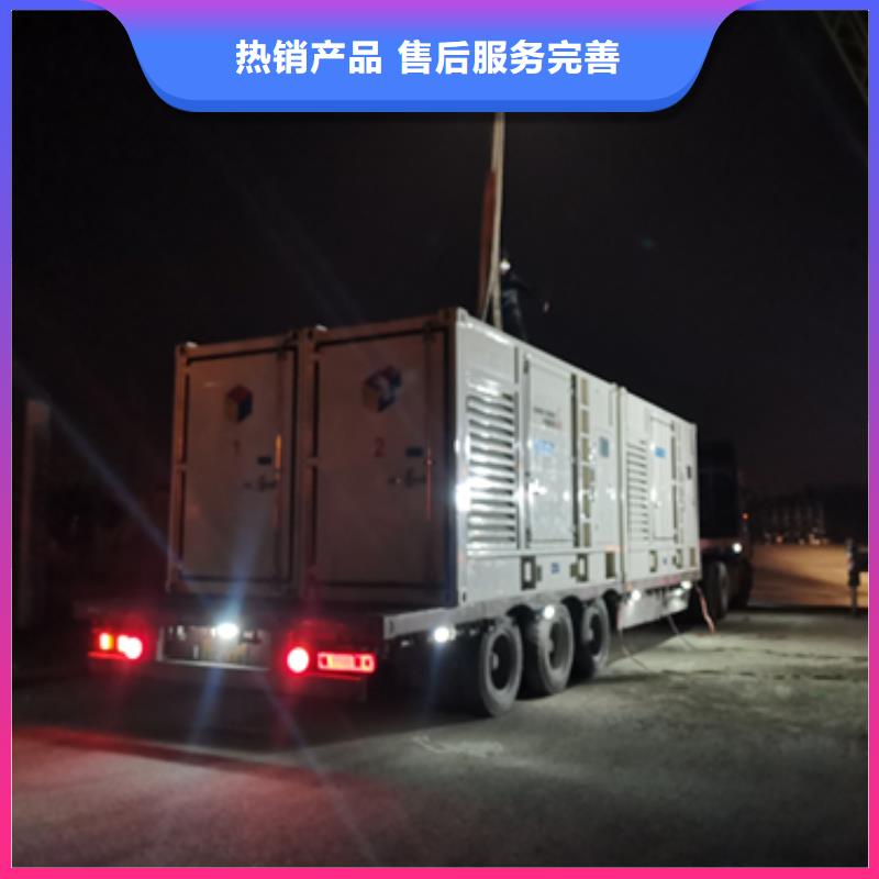 电源车租赁