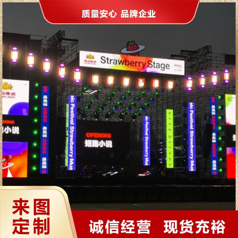 租400KW发电机电话含运费