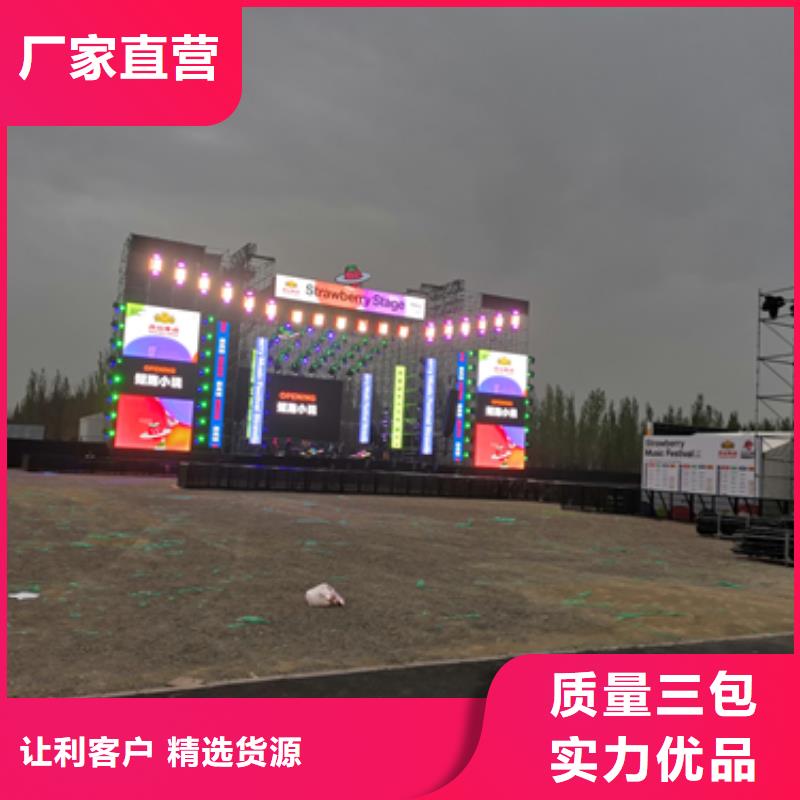 租赁300KW发电机本地厂家现货供应