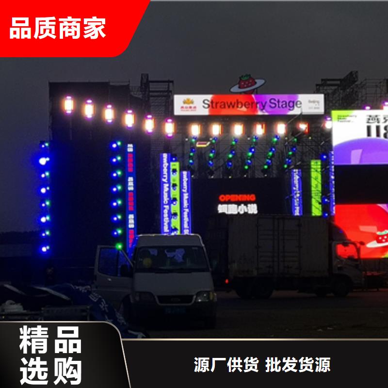 出租美式箱变电话本地厂家