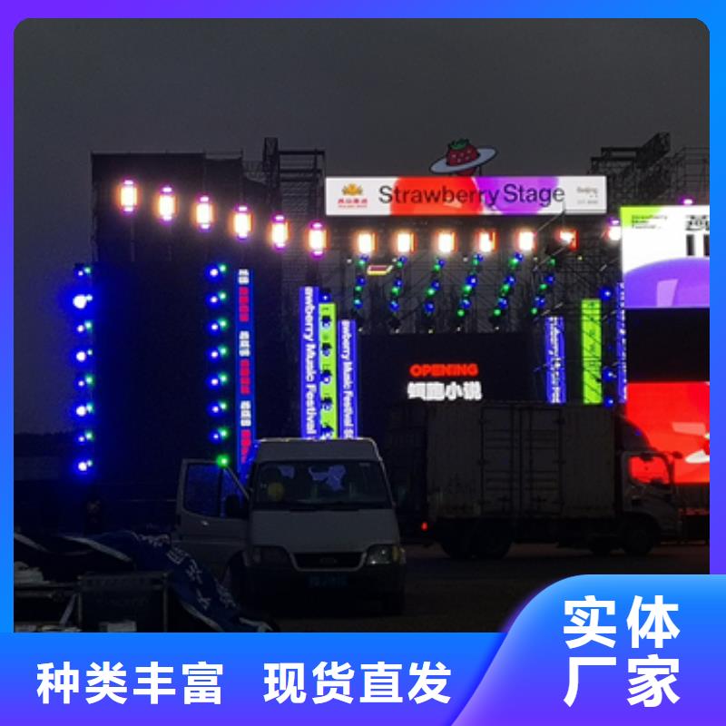 箱变出租现货齐全本地厂家发货快