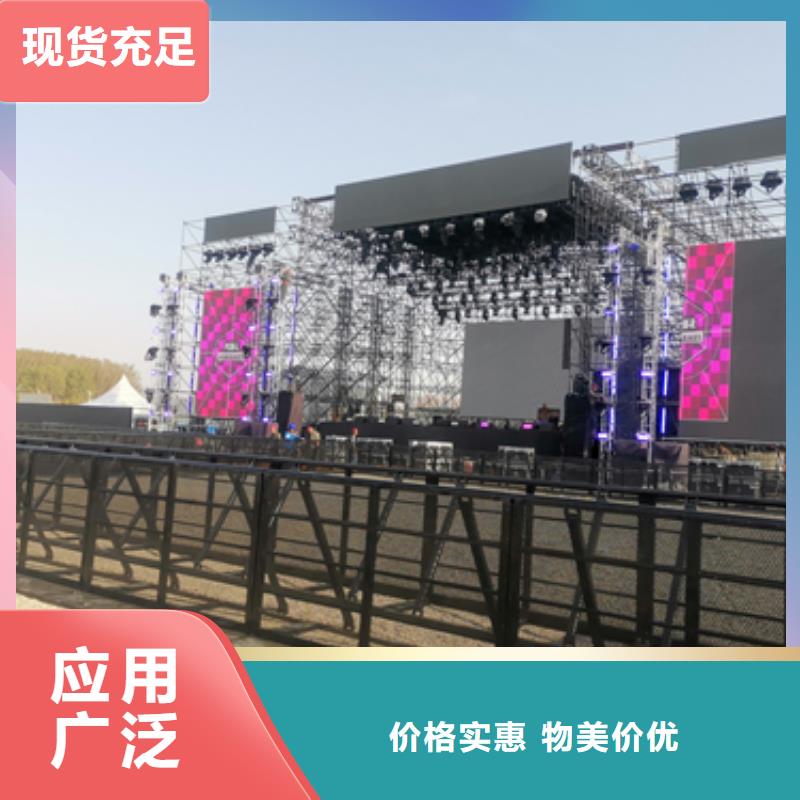 租50KW发电机电话含运费