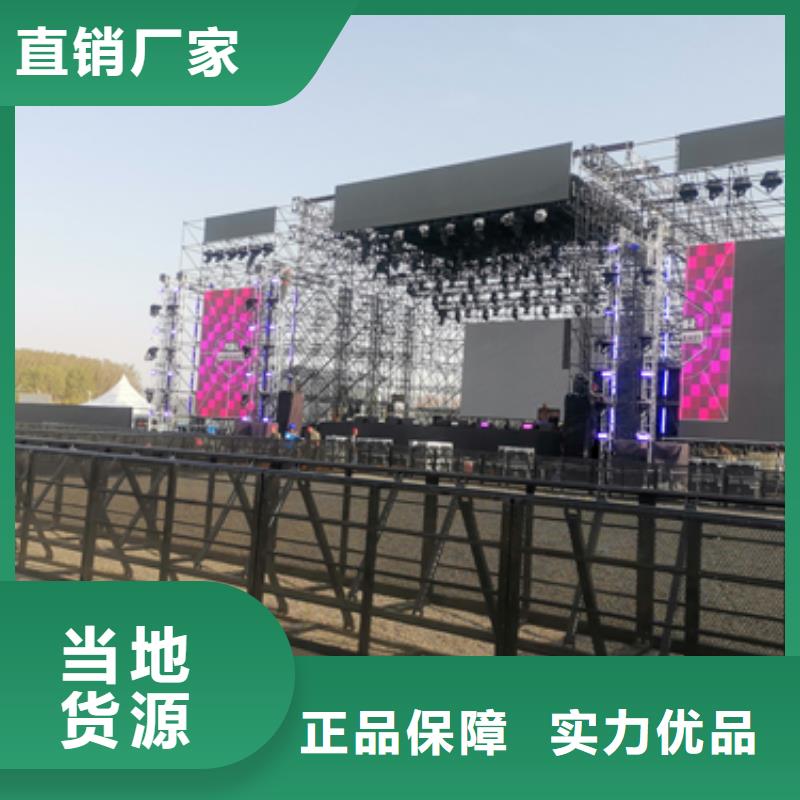 10KV发电车出租含运费提供电缆现货