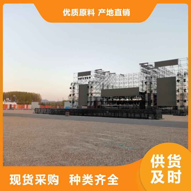 租静音发电机发货快信赖含运费