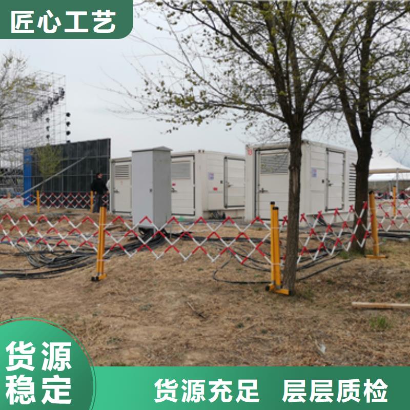 2025型号齐全#变压器出租#直接报价