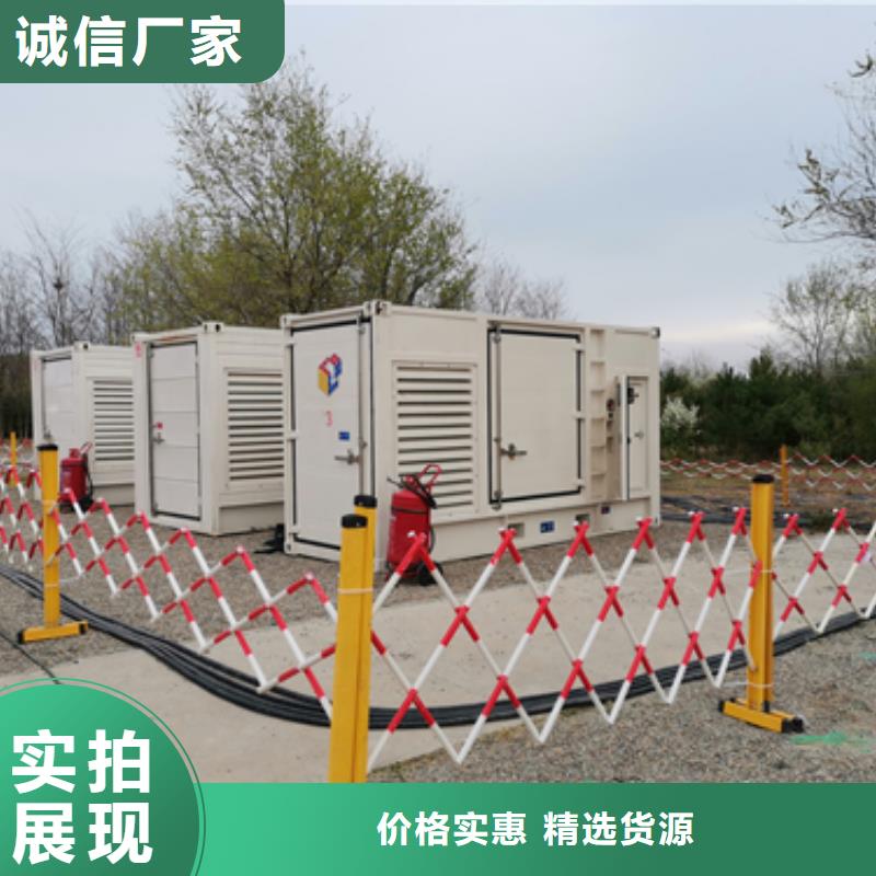 应急发电车出租发货快信赖含运费