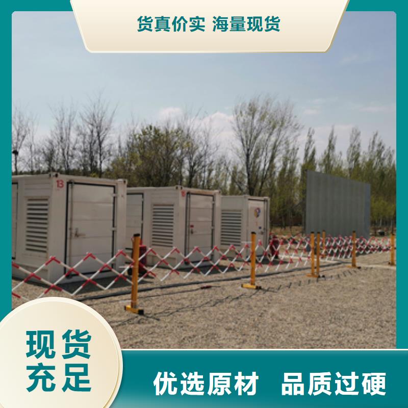 应急电源车出租设备齐全随时能发货