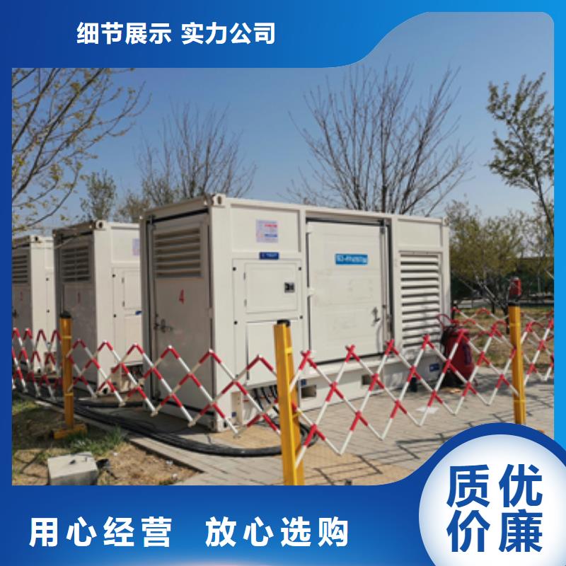 800千瓦发电机租赁含运费24小时供应