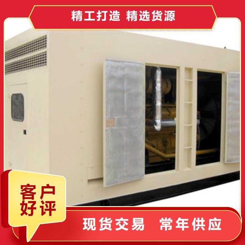 UPS保电公司全国走货含电缆