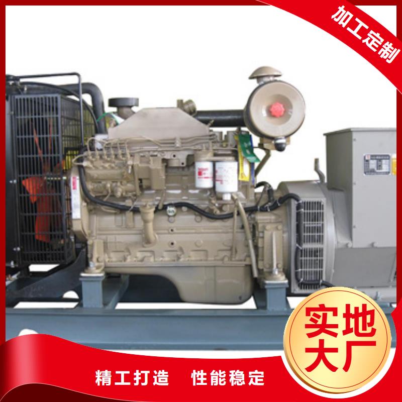 出租400KW发电机电话