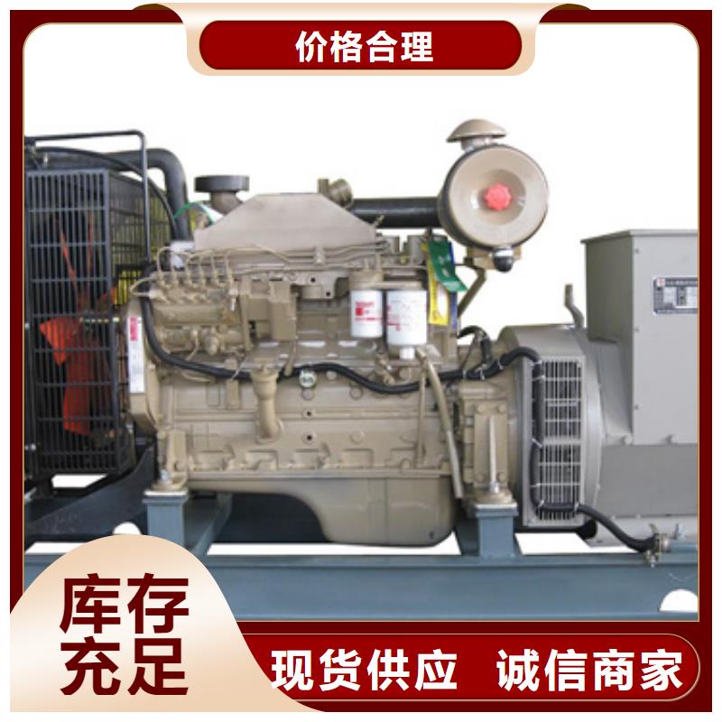 500KW发电机出租发货快信赖含运费
