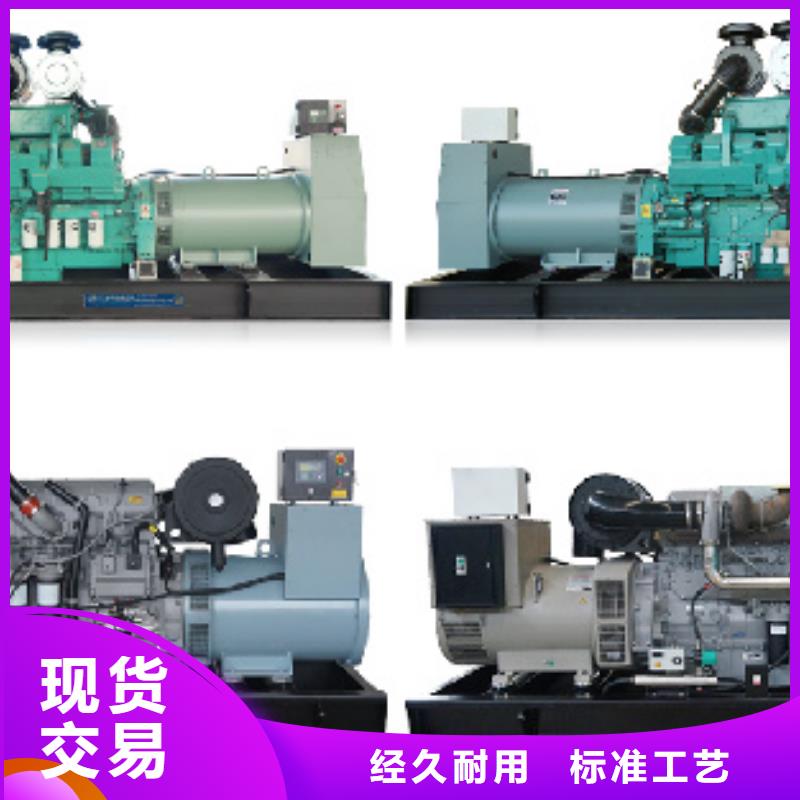 租10KV发电机发货快信赖含运费