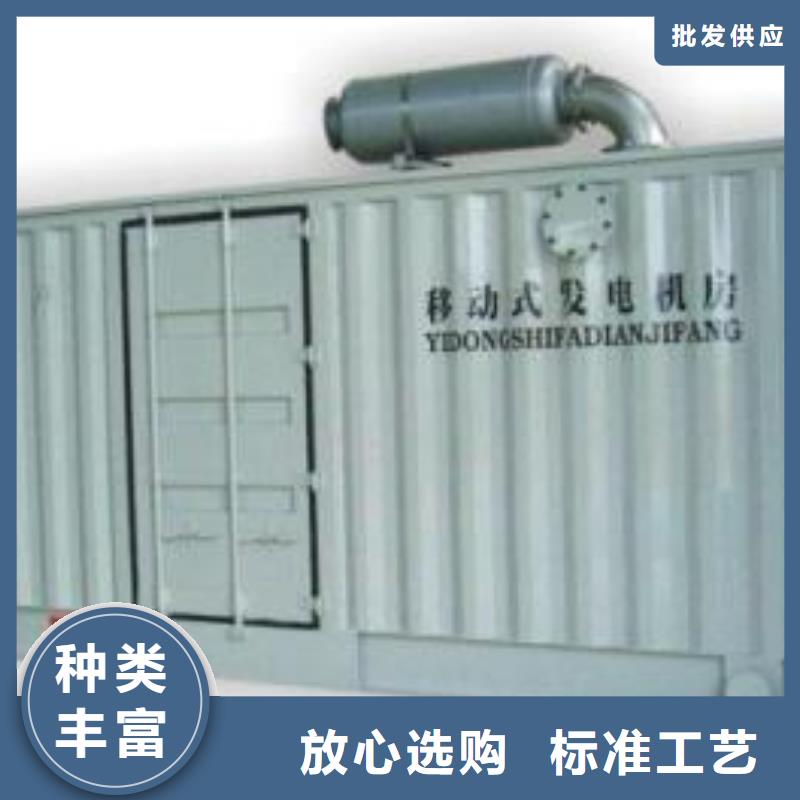 800KW发电机出租发货快信赖含运费