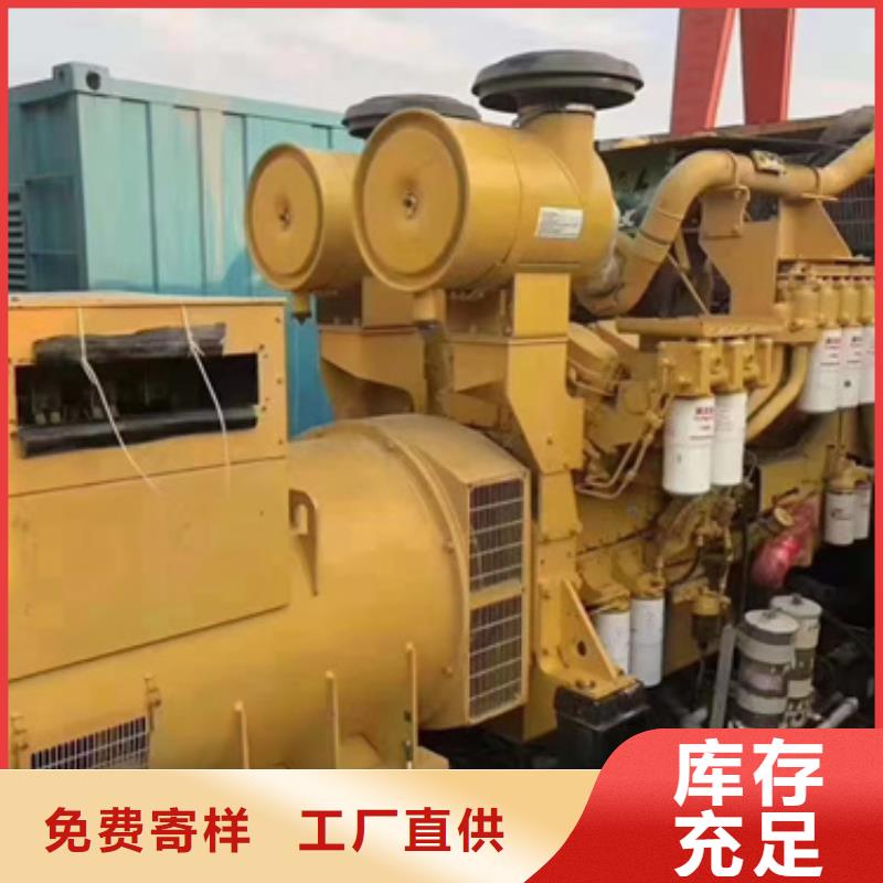 租赁美变口碑好信息