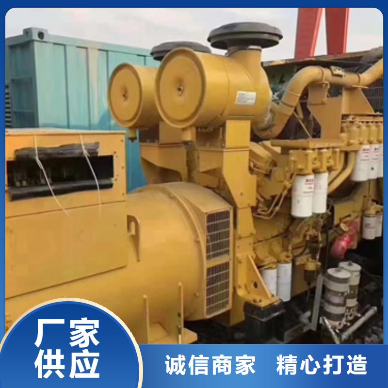 900KW发电机出租