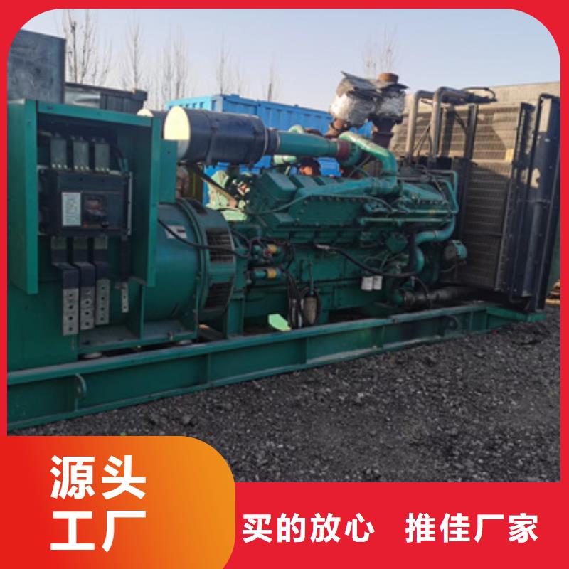 50KW发电机租赁含运费电缆含税24小时发货随叫随到