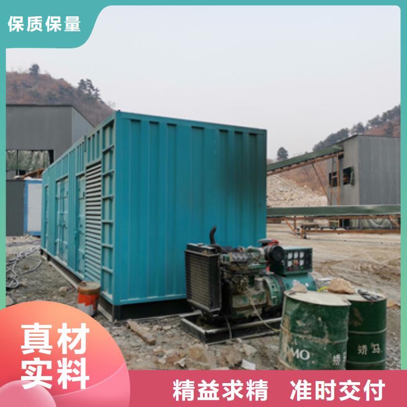 10KV发电机租赁