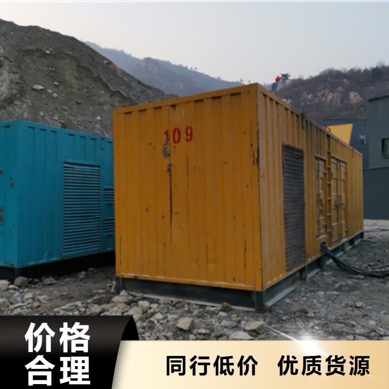 电源车租赁