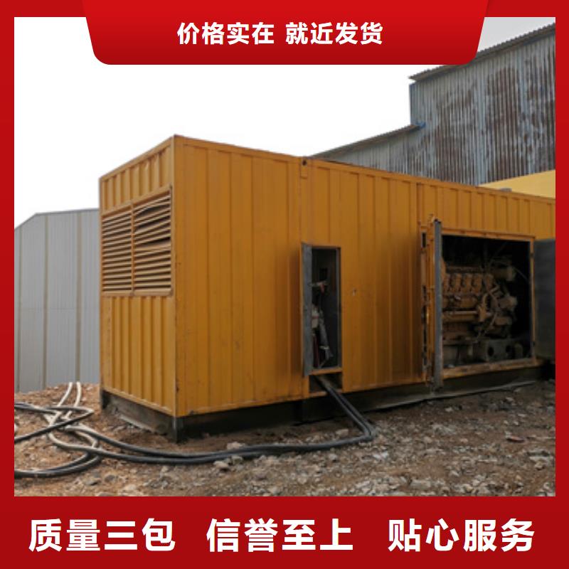 租欧变电话含运费