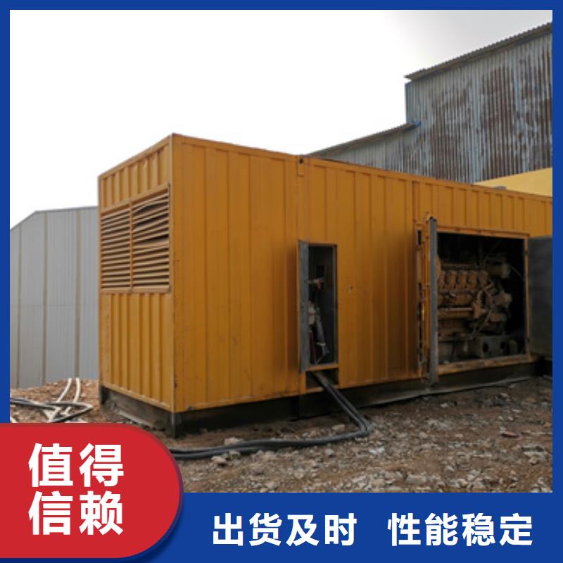 双电源车出租发货快信赖含运费