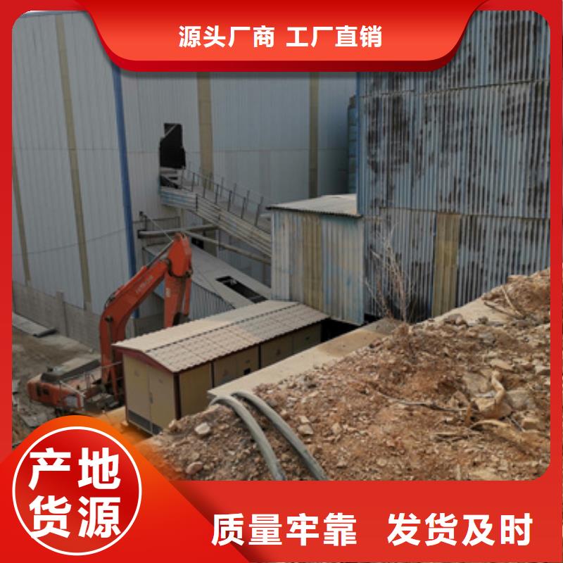 出租应急发电车随时发货