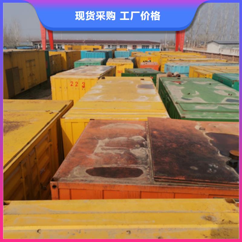 35KV箱变租赁电话出租公司