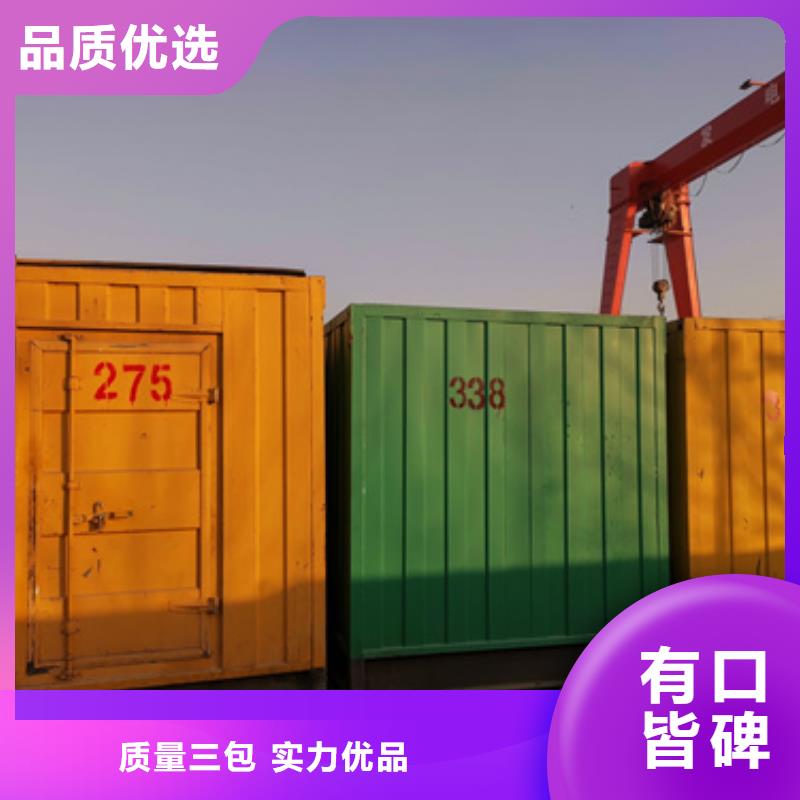 箱变出租现货速发型号齐全