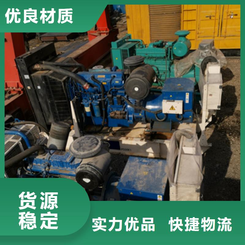 租赁100KW发电机口碑好信息