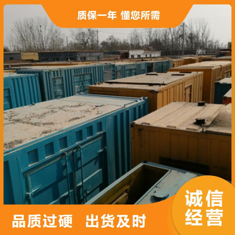 变压器租赁含运费24小时供应