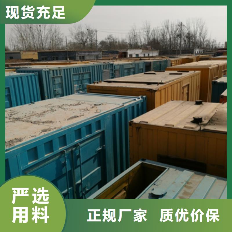 10KV电源车出租发货快信赖含运费