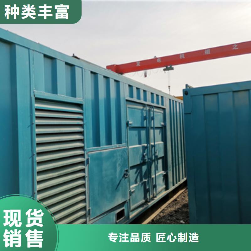 双电源车出租发货快信赖含运费