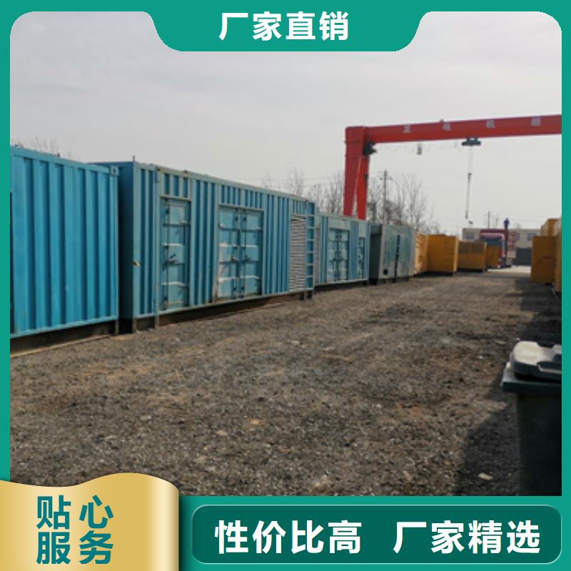电源车出租含运费