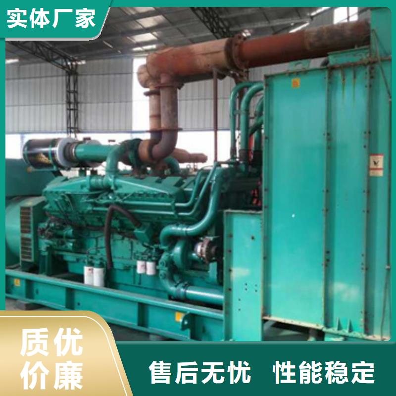 400KW电源车租赁品质保证现货供应