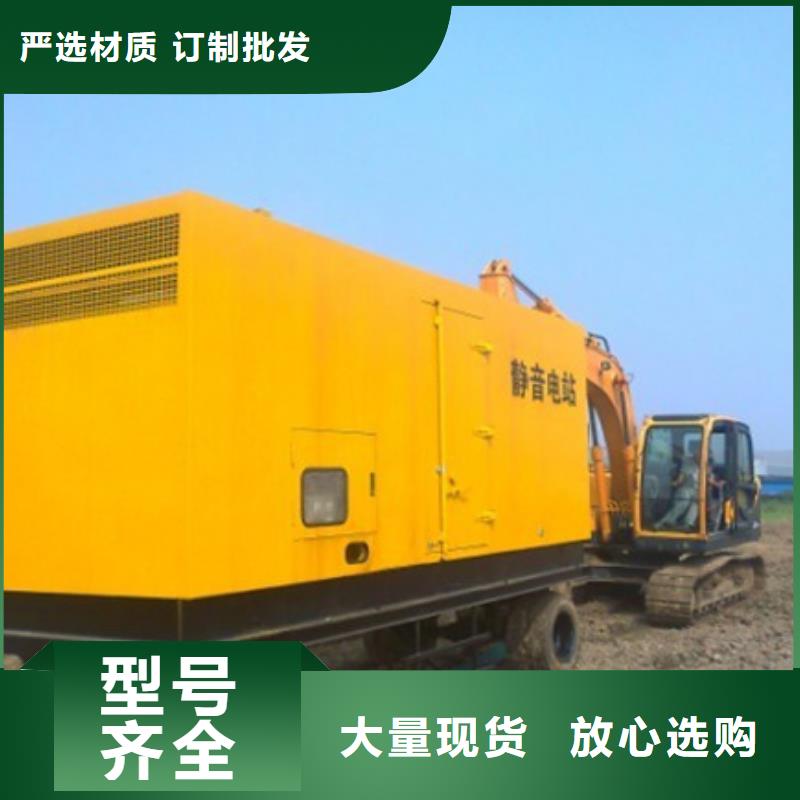 出租应急发电车随时发货
