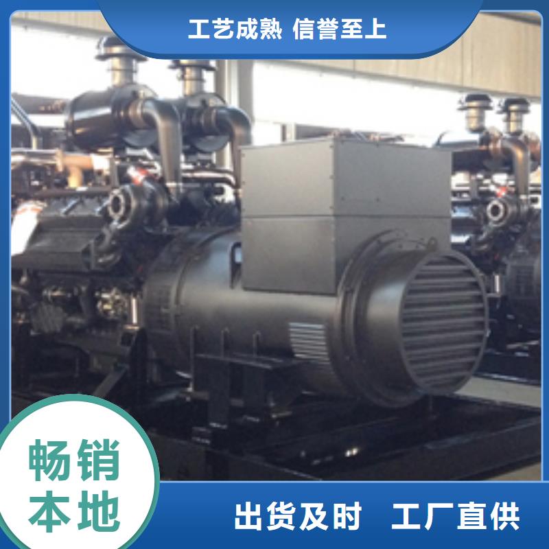 发电车租赁发货快信赖含运费