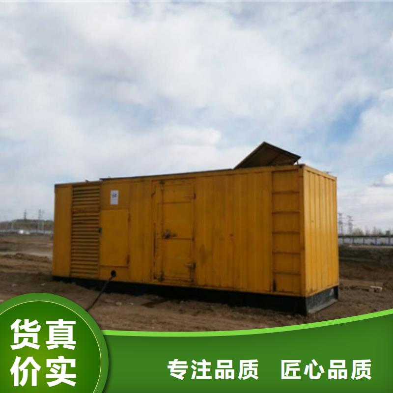 东方市变压器租赁口碑好信息