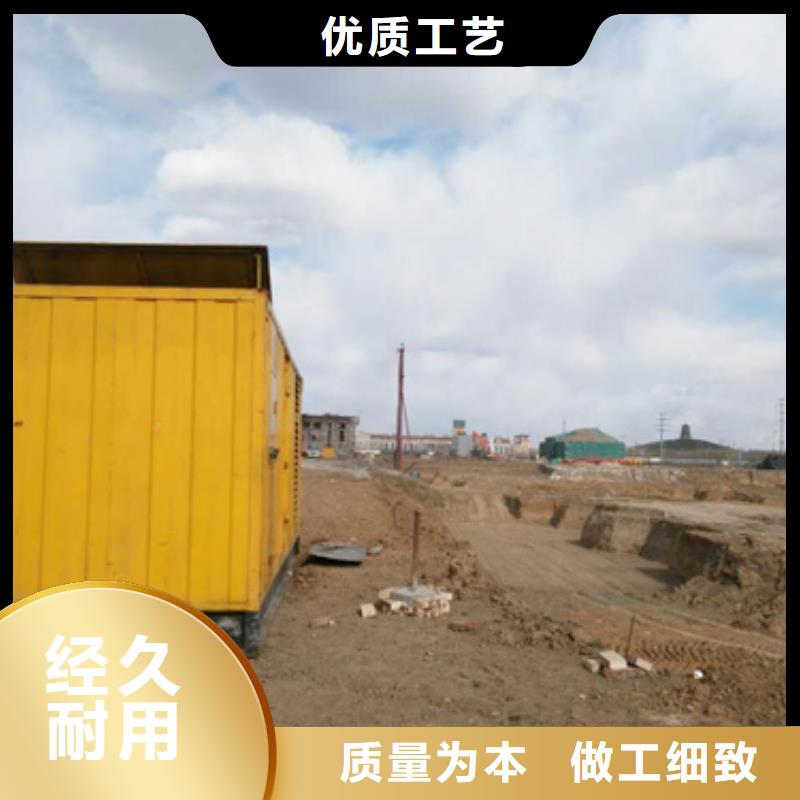 500KW发电机出租发货快信赖含运费