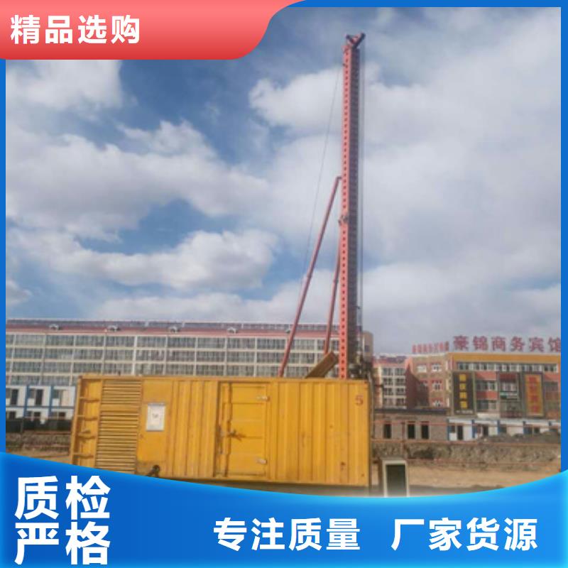 1200千瓦发电机出租