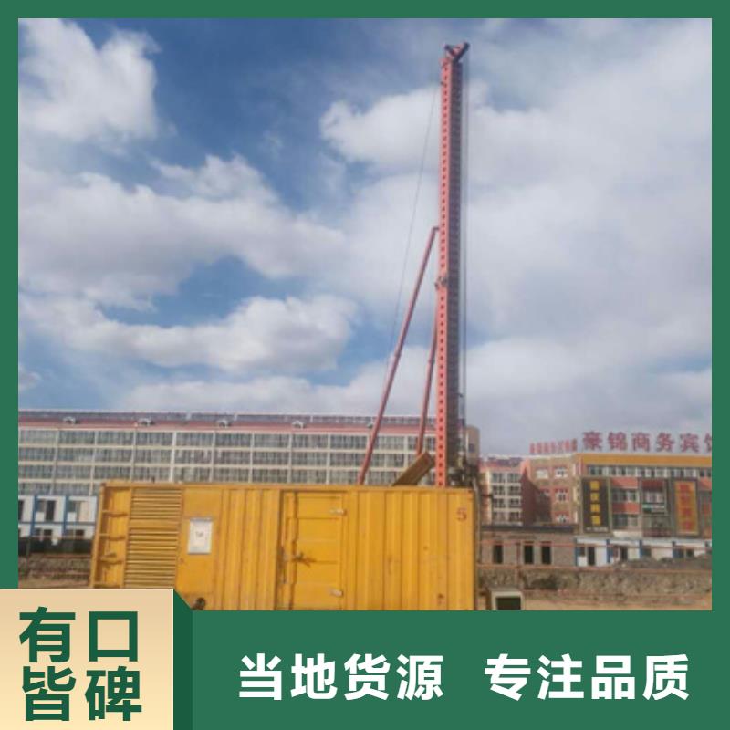 美式变压器出租各种电力设备租赁一站式服务