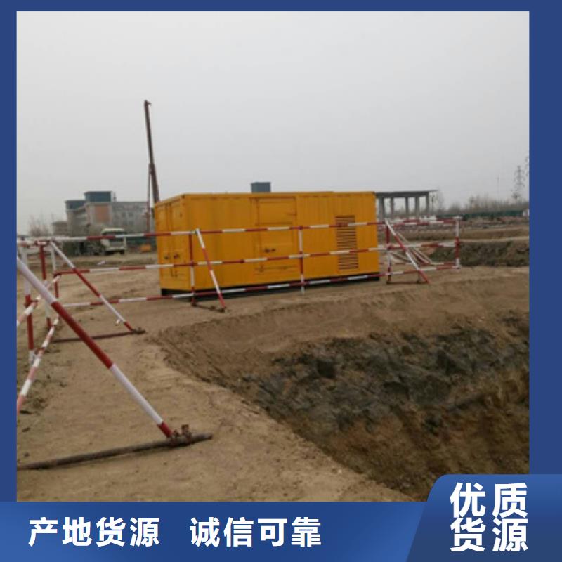 900千瓦发电机出租