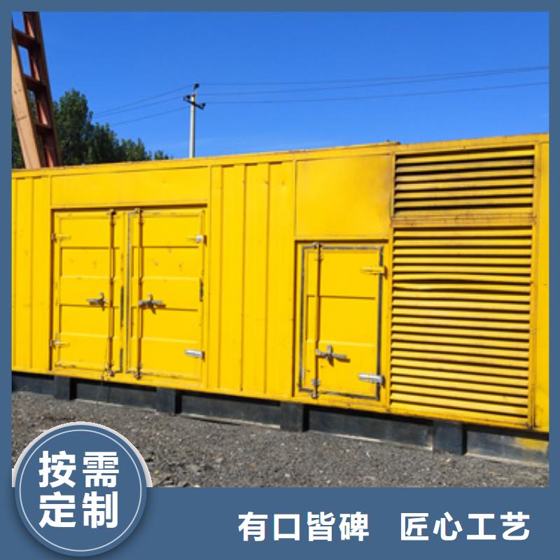出租电源车含运费提供电缆