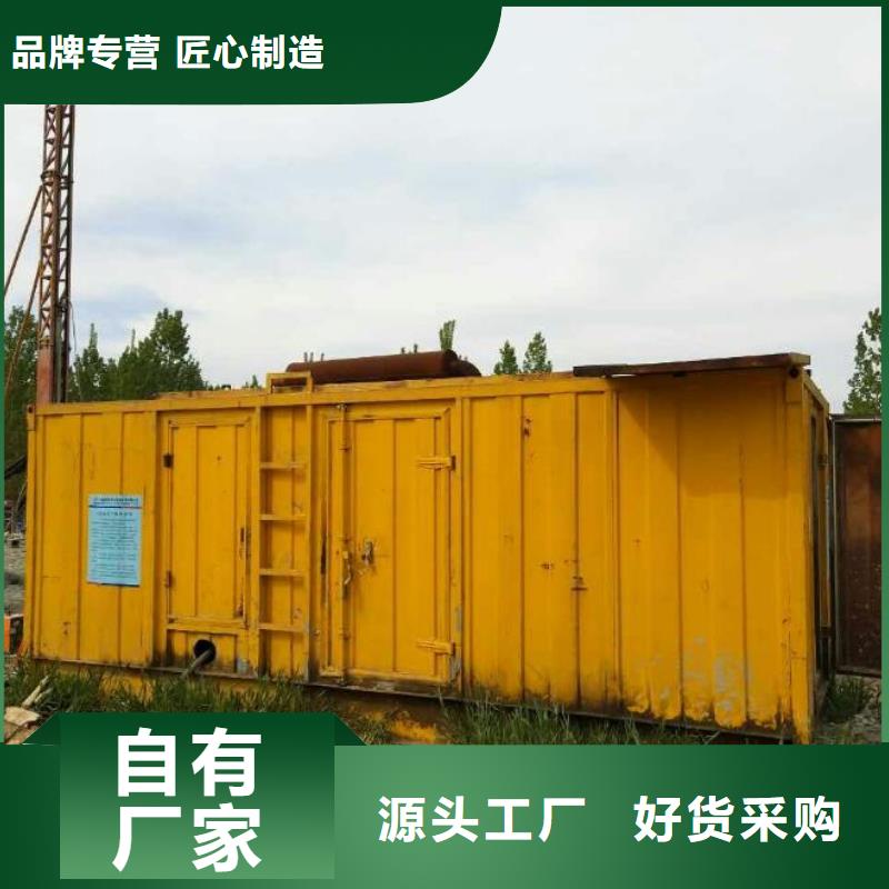2000KVA变压器租赁可并机并网