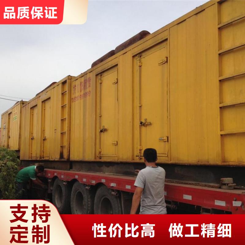 租UPS电源车电话发货快信赖含运费