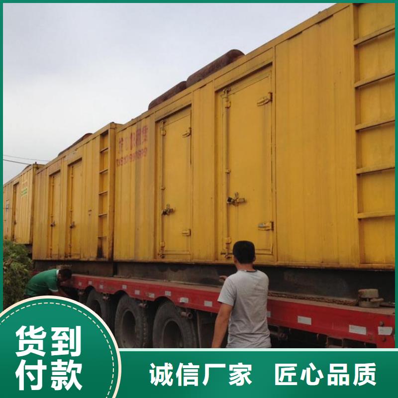 租赁箱变口碑好信息