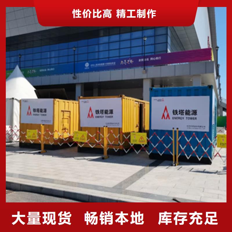 变压器租赁含运费24小时供应